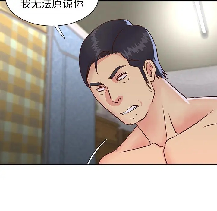 第78张