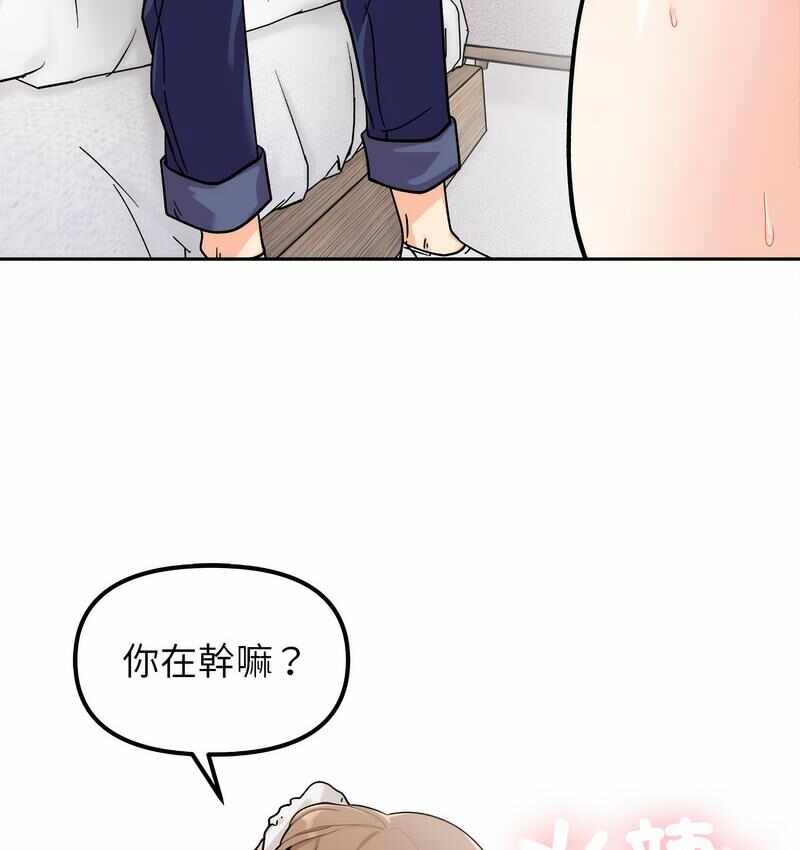 第91张