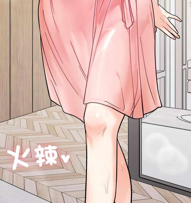 第98张