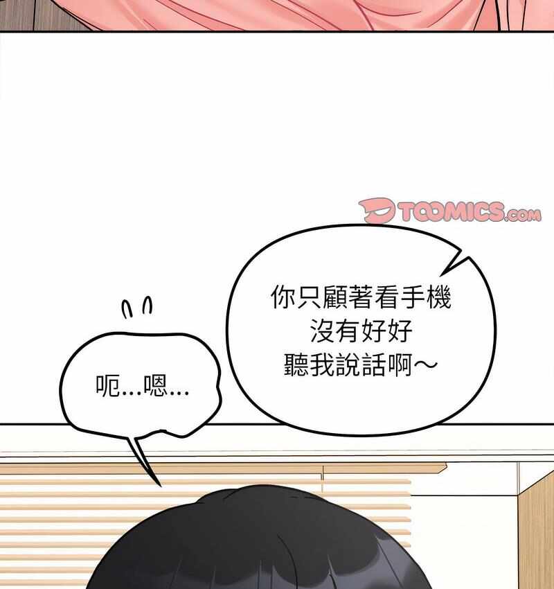 第108张