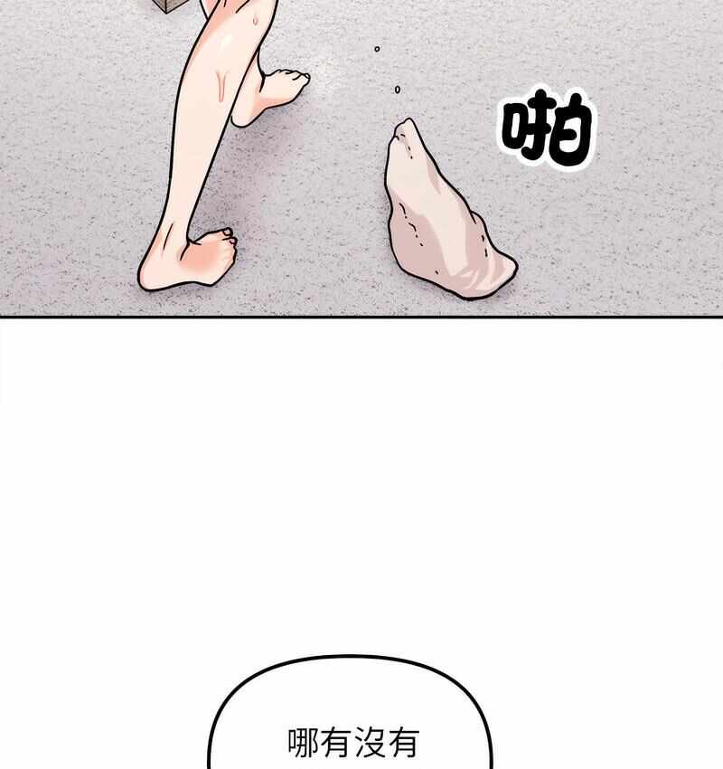 第117张