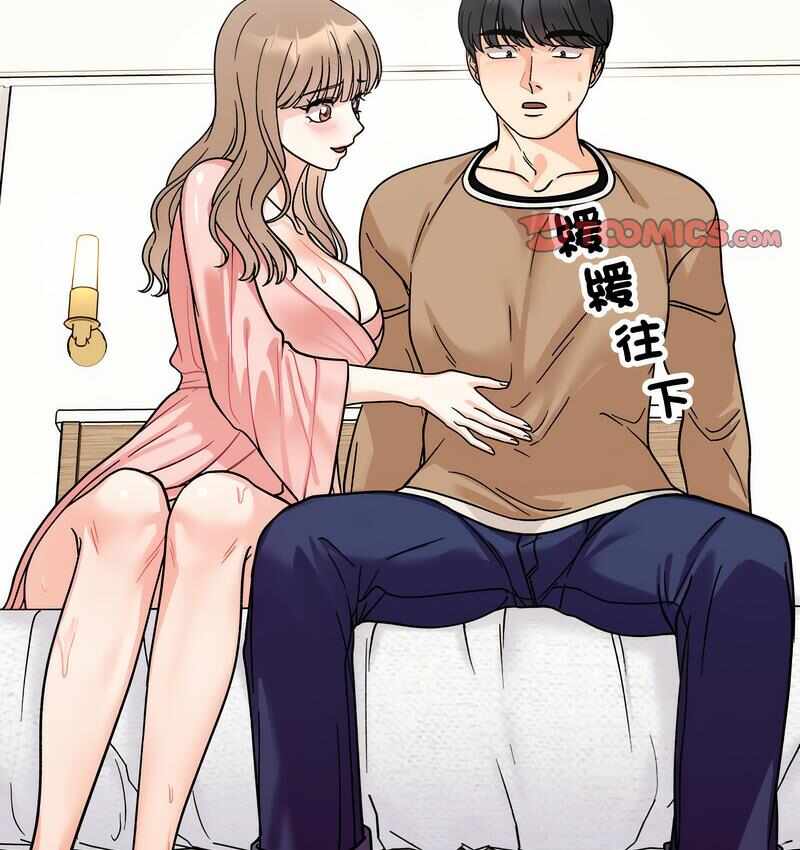 第132张