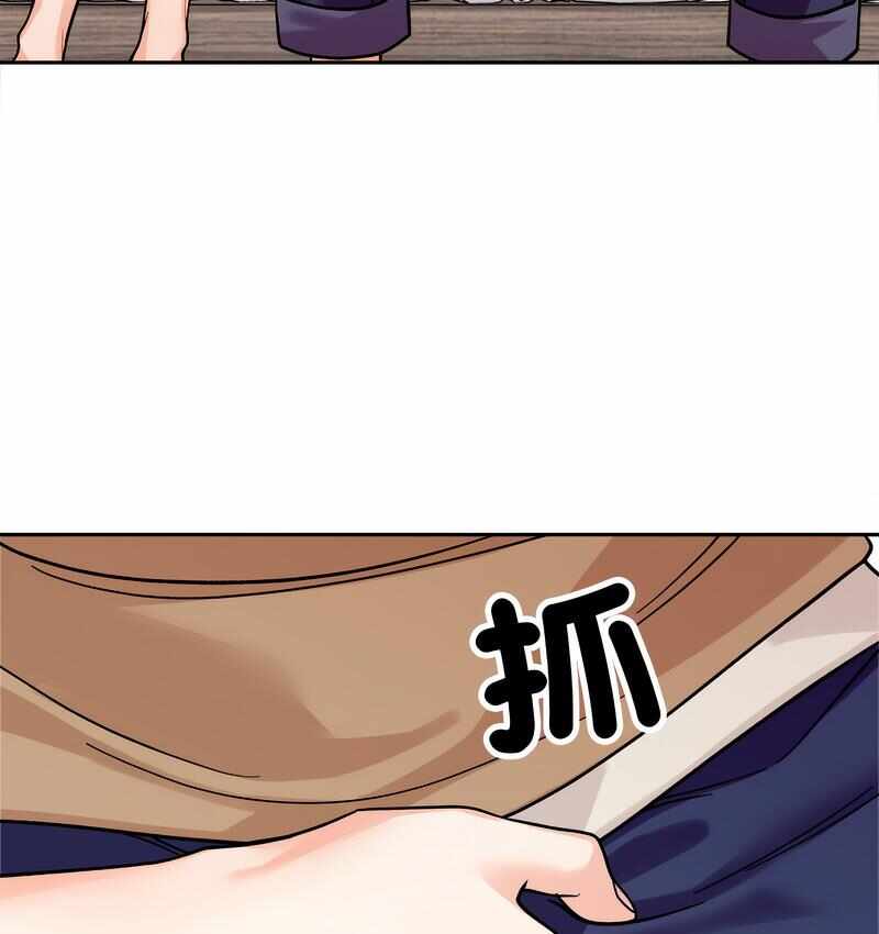 第134张
