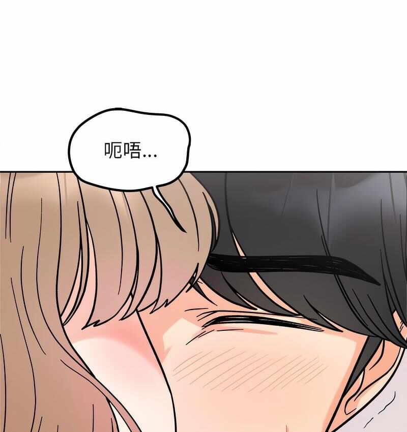 第152张