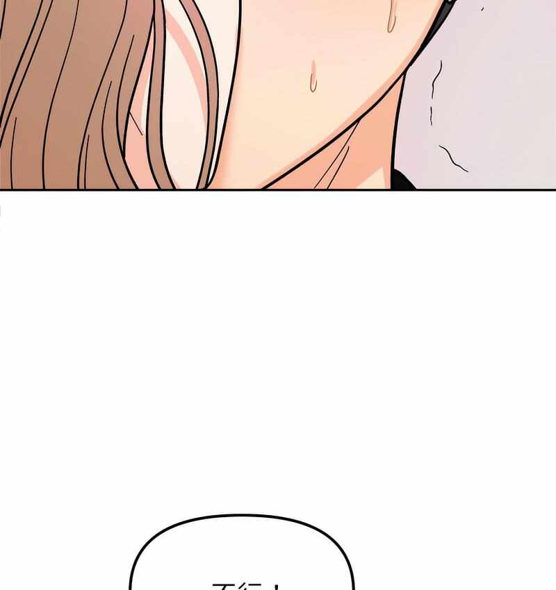 第153张