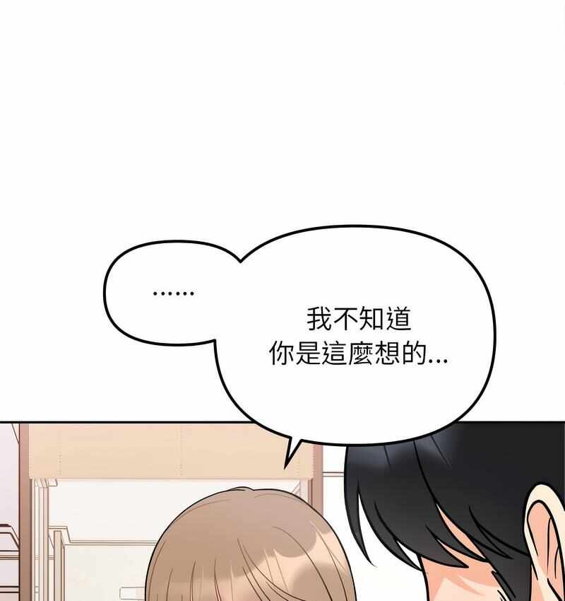 第11张