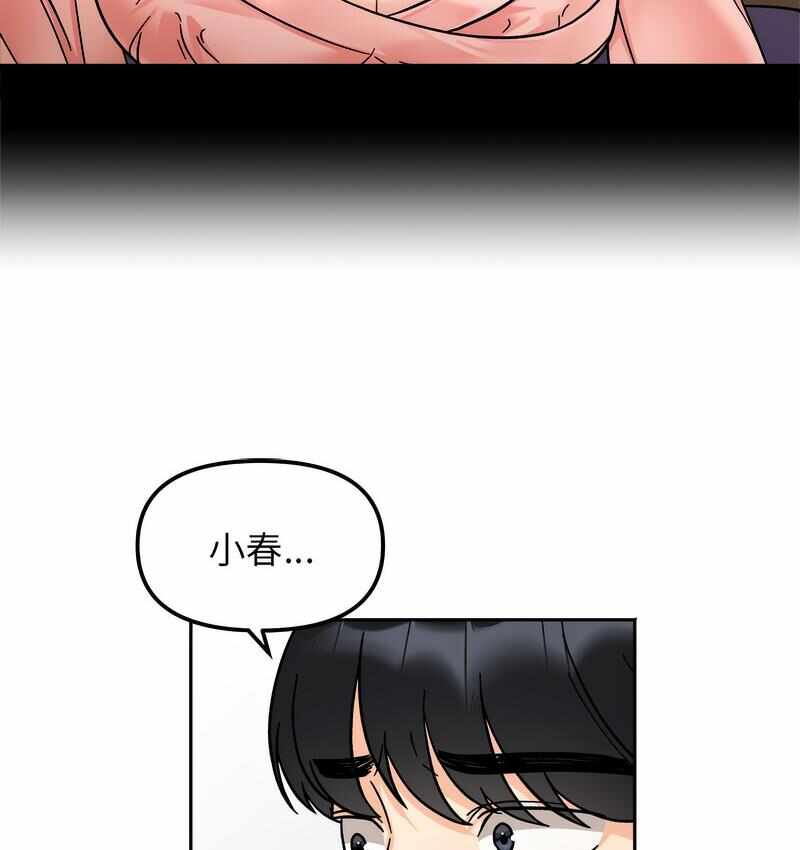 第39张