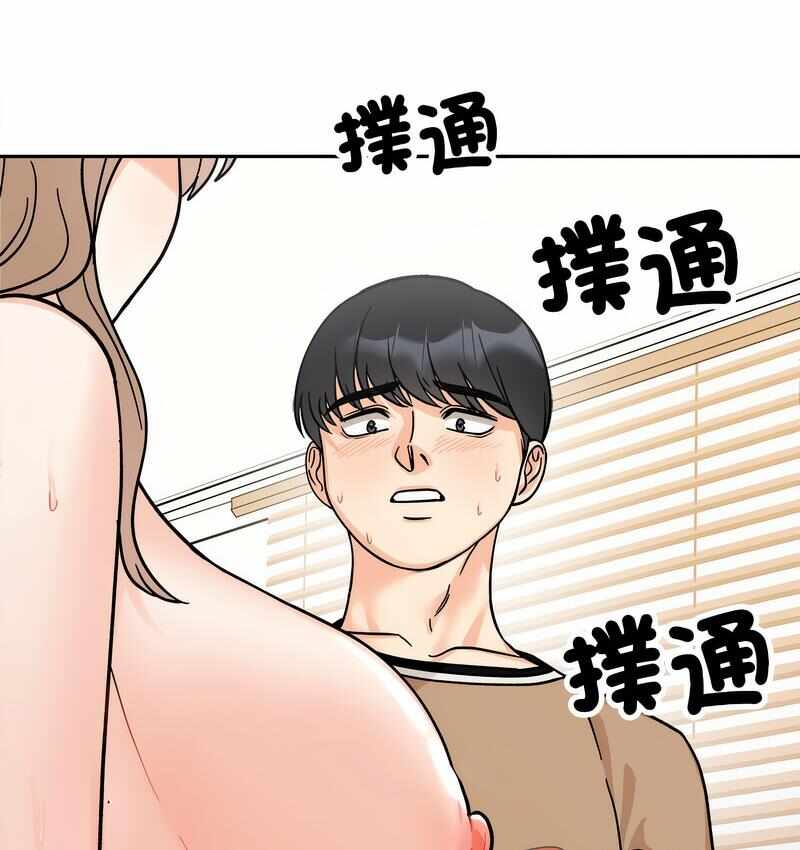第53张