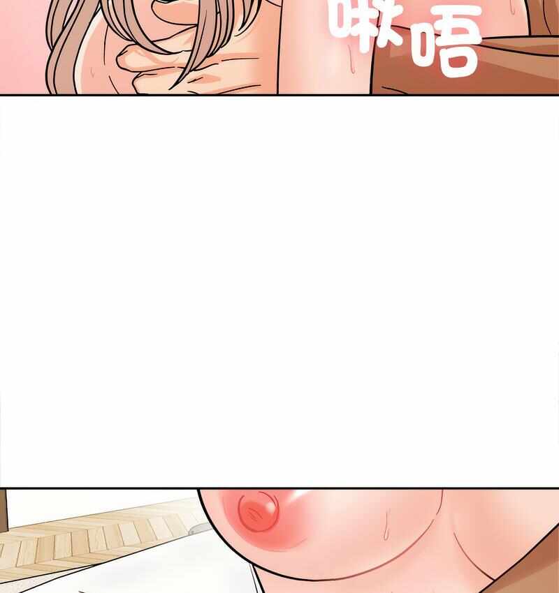 第118张