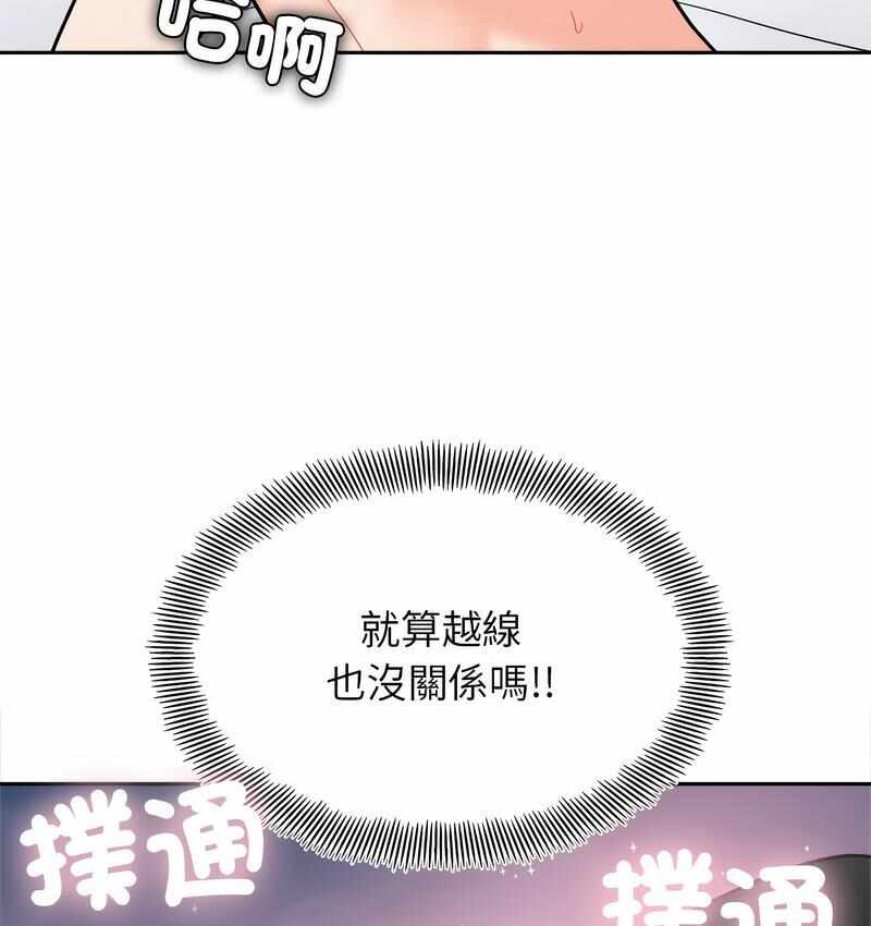 第7张