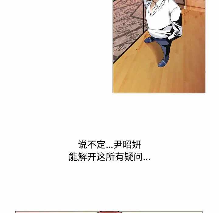 第36张