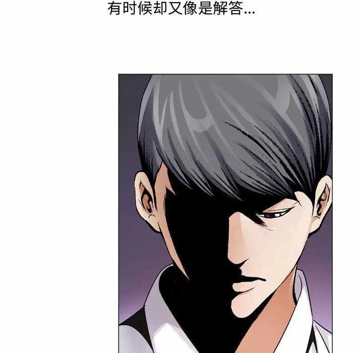 第43张
