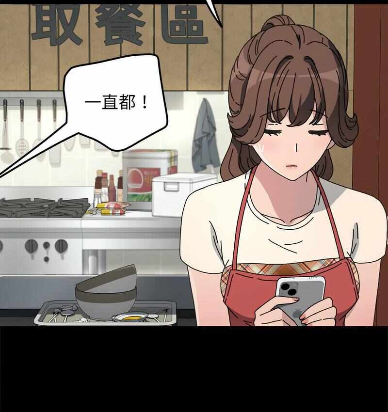 第41张