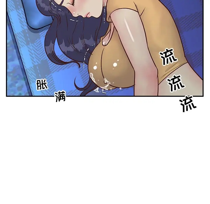 第90张