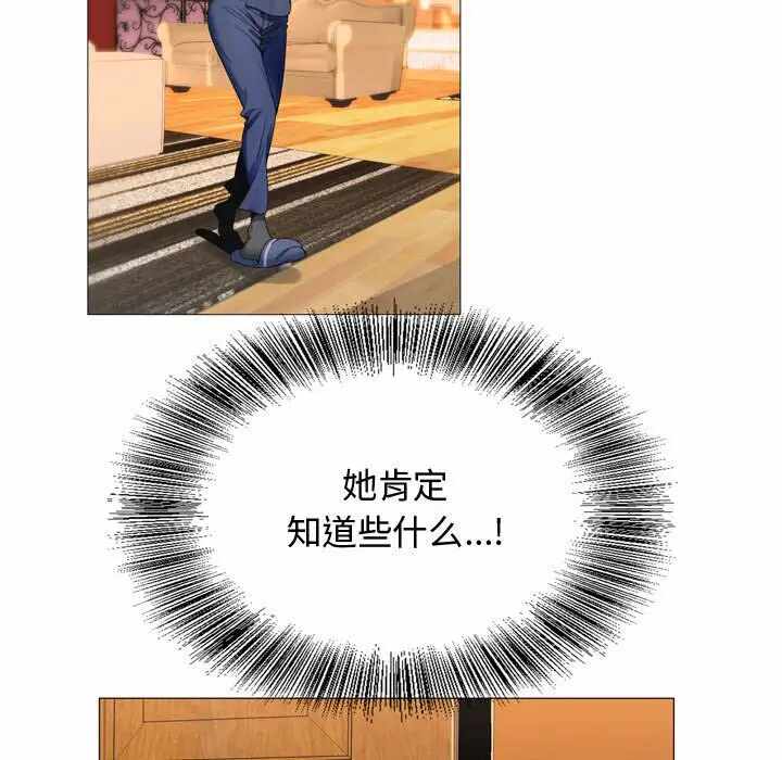 第53张