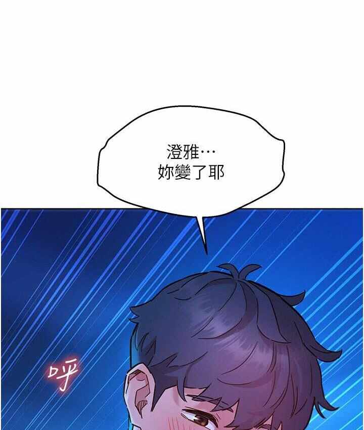 第47张