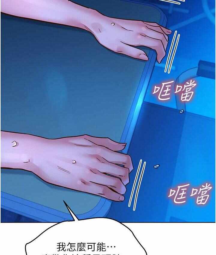 第61张