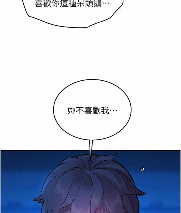 第64张