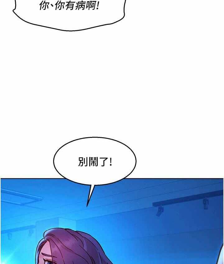 第95张