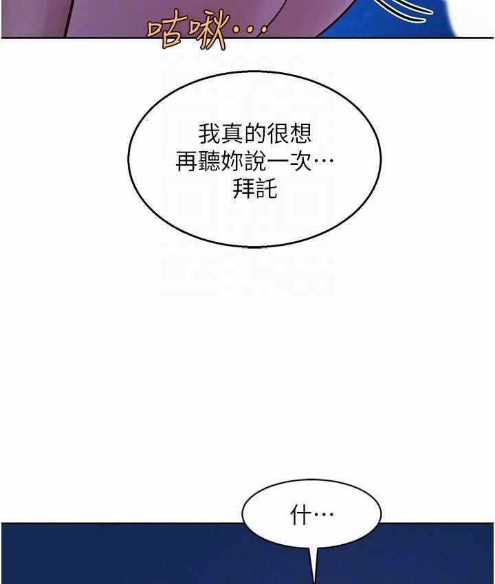 第108张