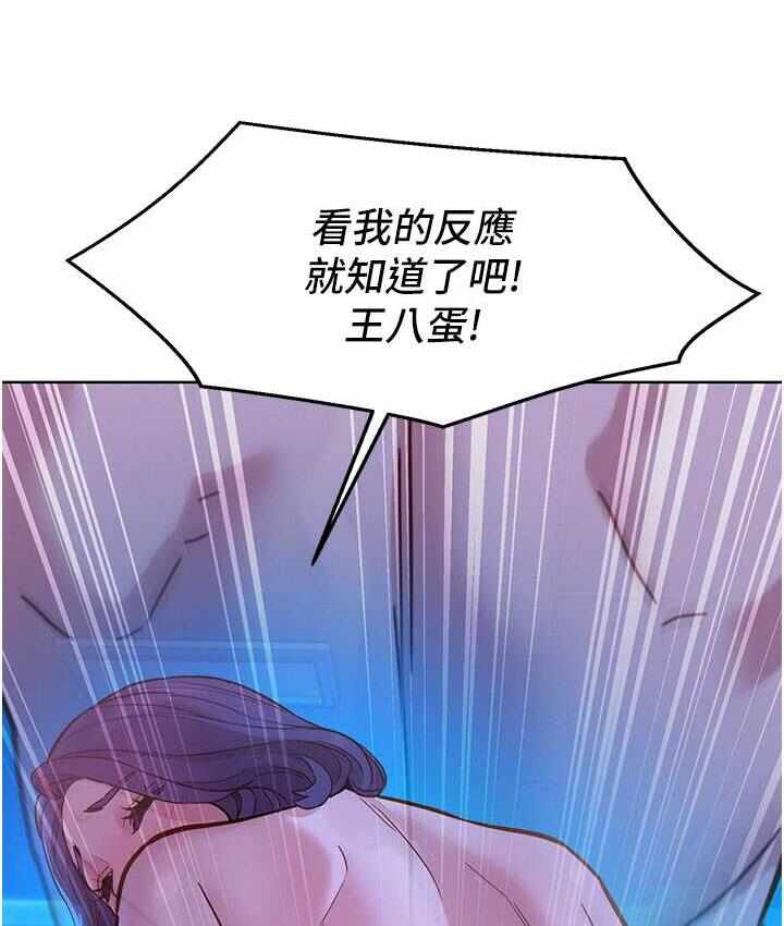 第120张