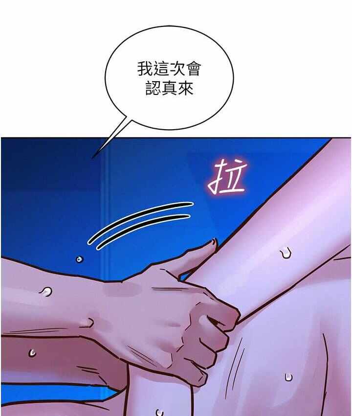 第130张