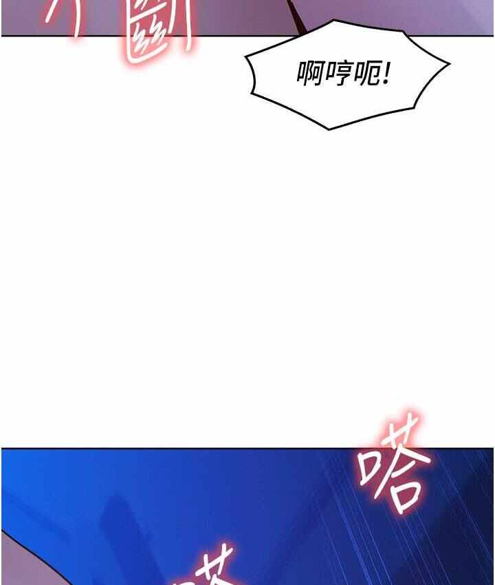 第8张