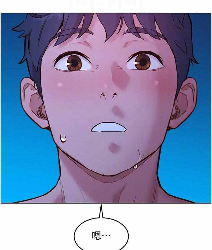 第48张
