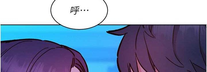 第67张