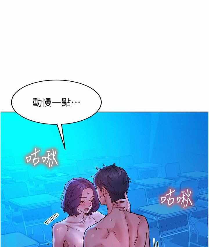 第80张