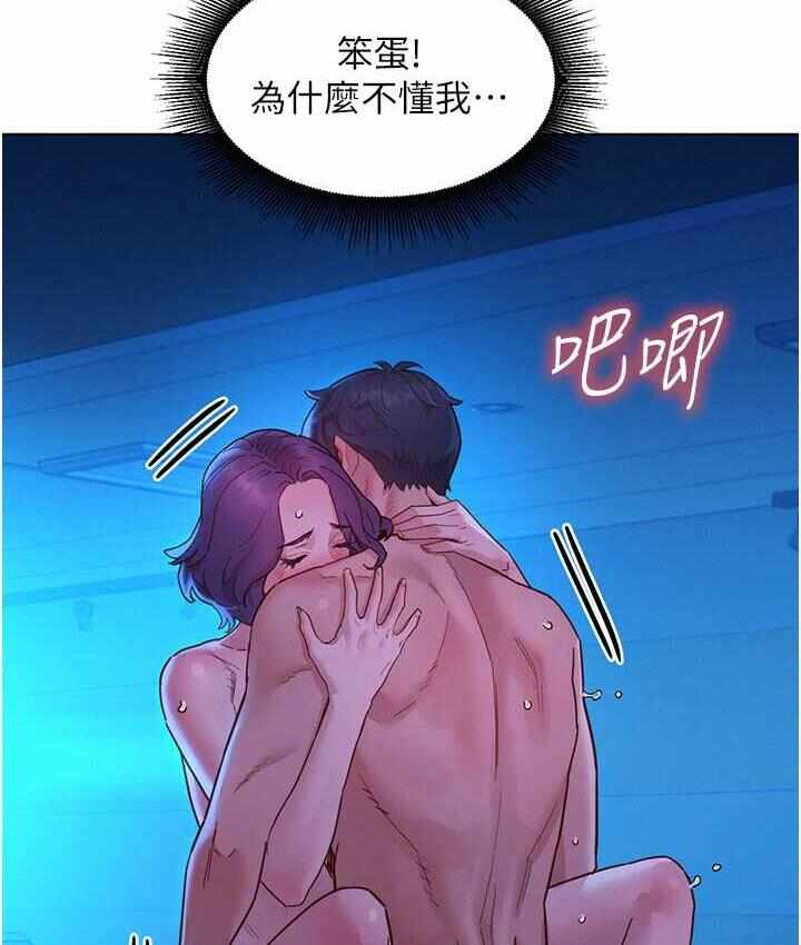 第107张