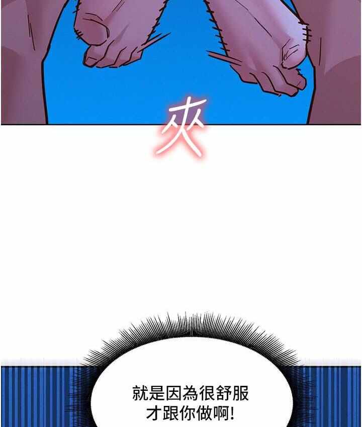 第113张