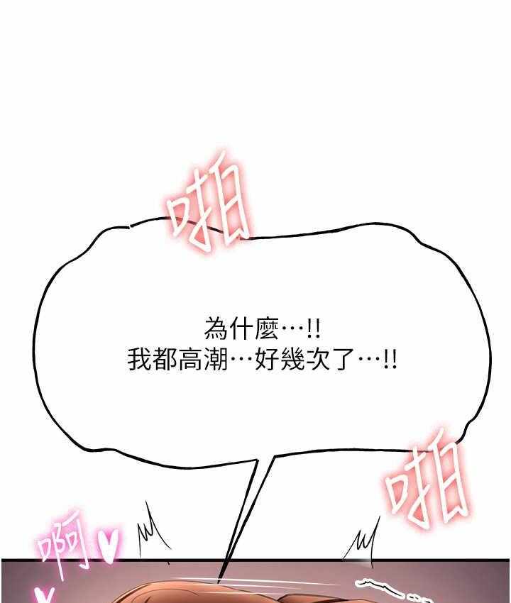 第50张