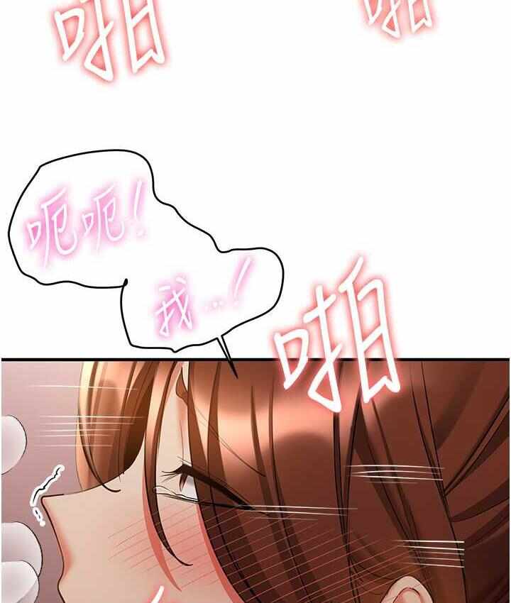 第53张