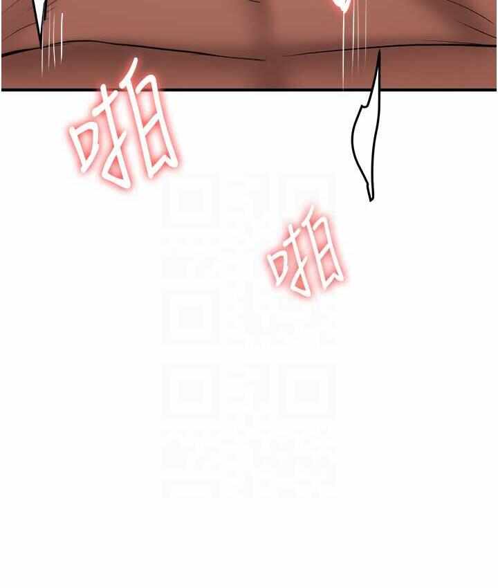 第63张