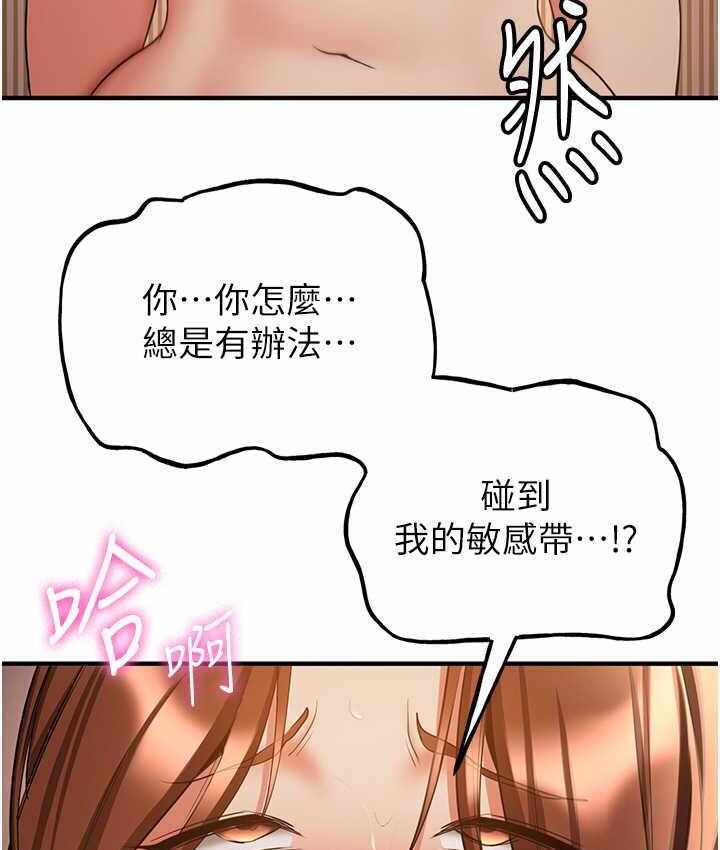 第79张