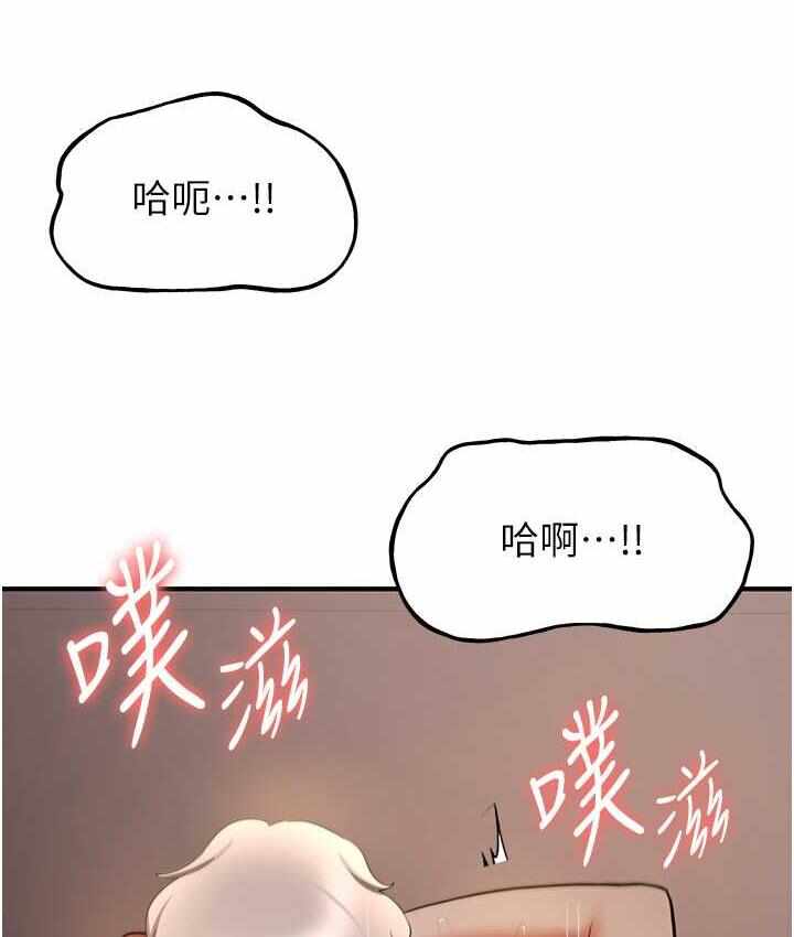 第96张