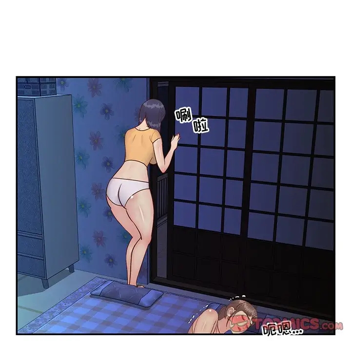 第95张