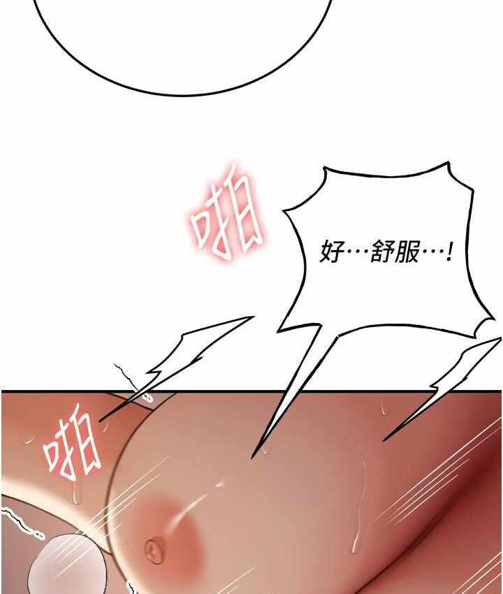 第140张