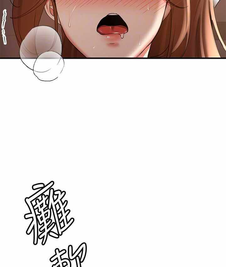 第32张