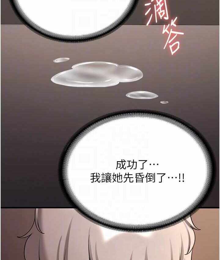 第41张