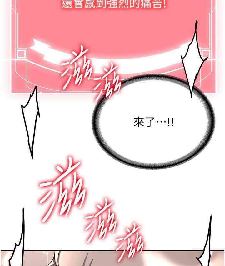 第47张