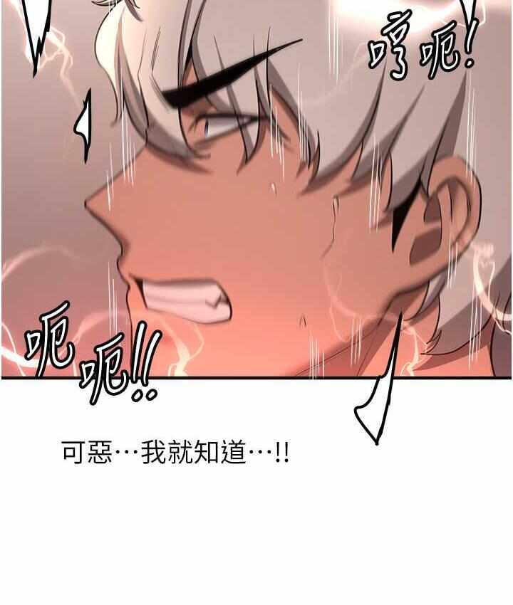 第49张
