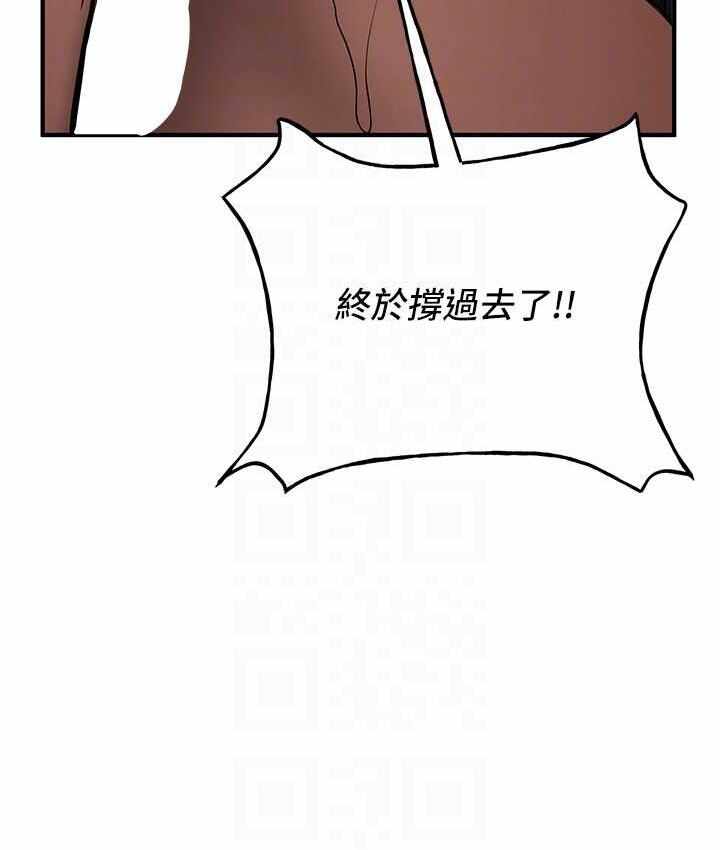 第70张