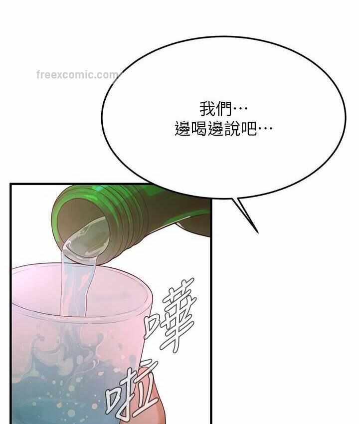 第51张