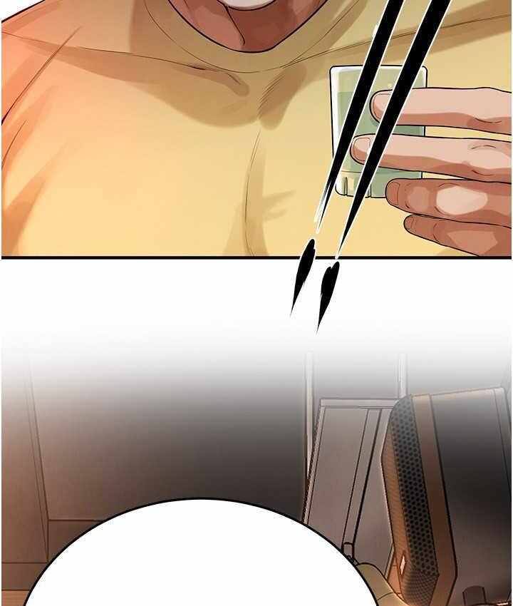 第67张
