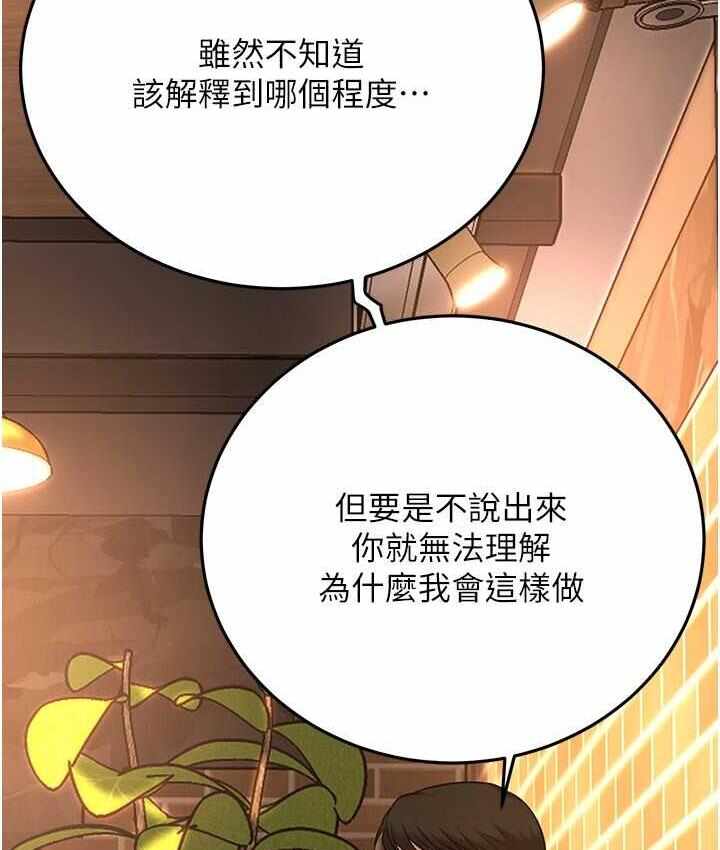 第69张