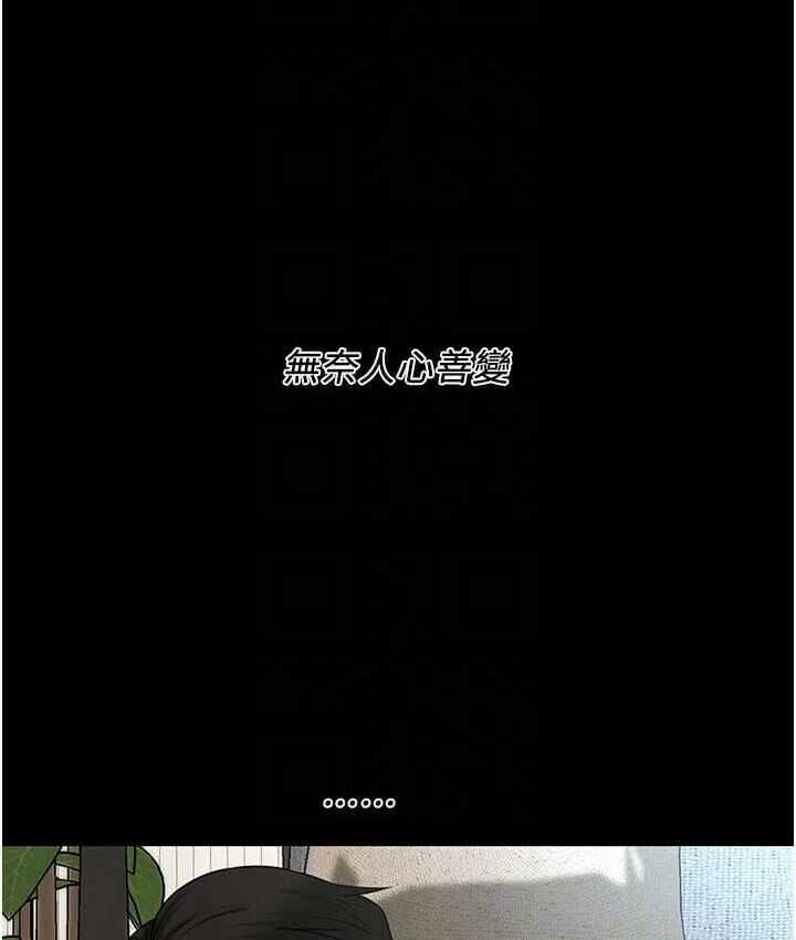 第90张
