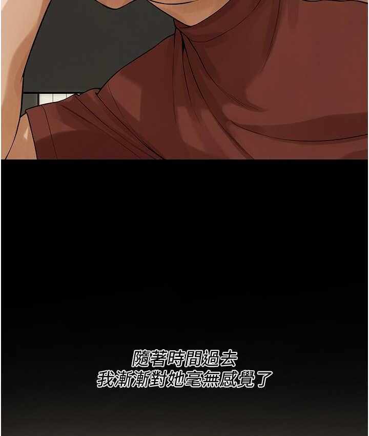第99张