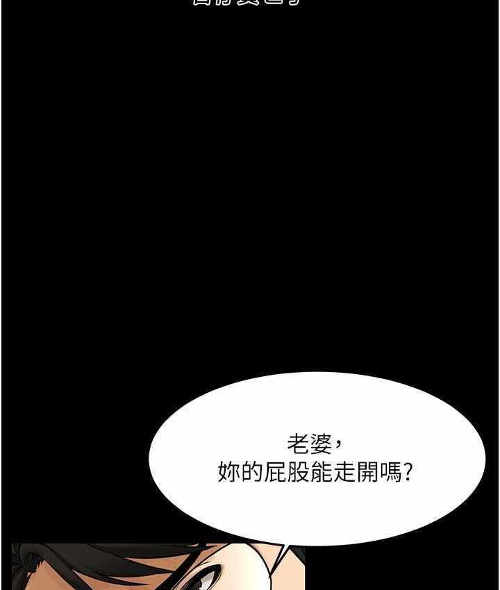 第115张